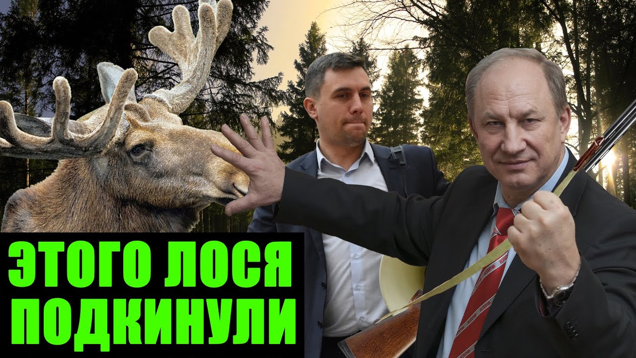 Подкинули крестик в машину Подкинули крестик в машину