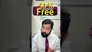 কেন আপনার রোগ ভালো হচ্ছে না? ফ্রি হেলথ সেমিনারে জানুন সমাধান! #HealthSeminar #DiabetesCare