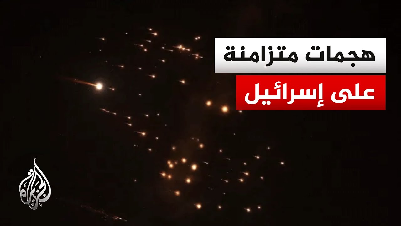 ������ ������� ������ ����� ������ ���� ������� ������ �� ���� ������ �� �����
 - نشر قبل 16 دقيقة