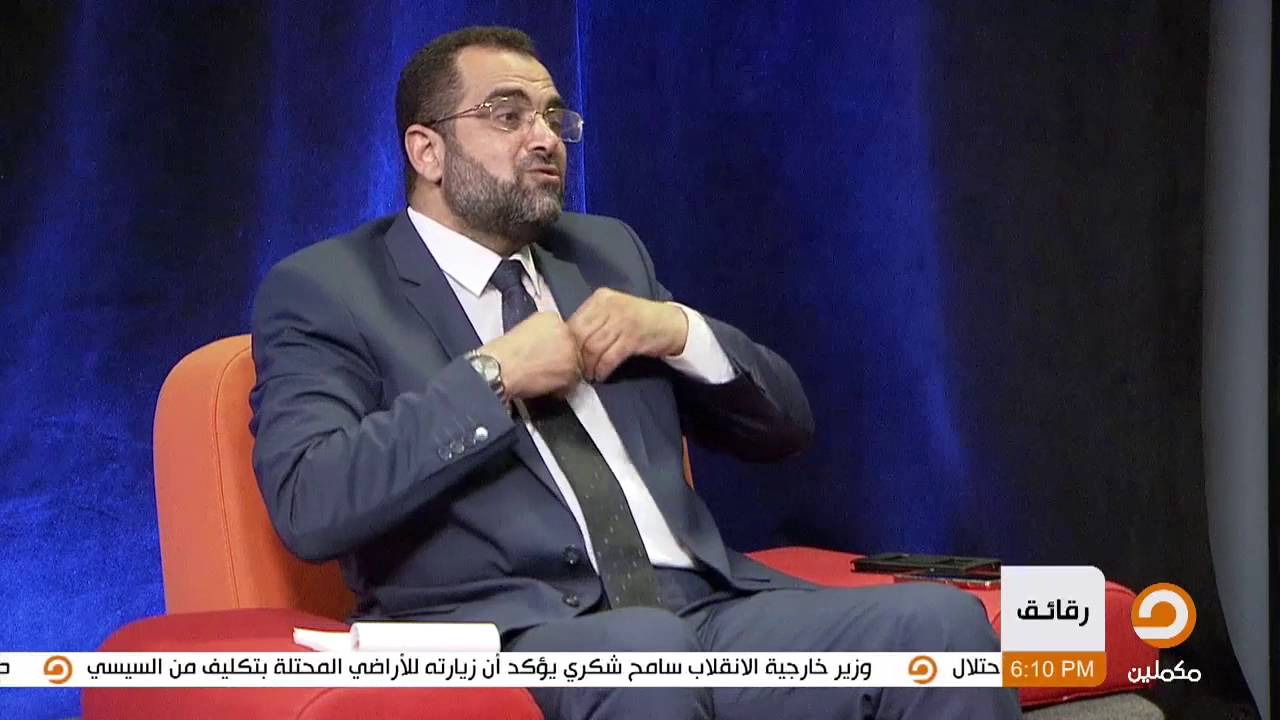 حلقة رقائق كاملة بعنوان 