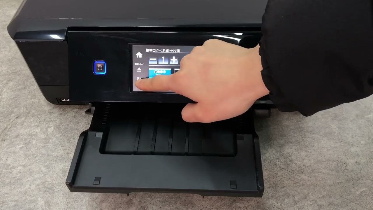 □EPSON エプソン 複合機 Colorio カラリオ プリンター EP-807AB Wi-Fi