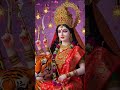 #maa🌸🌸#bhakti bha 🌸🌸#navratrispecial 🌸🌸#maadurga 🌸🌸#song 🌸🌸#shorts 🌸🌸