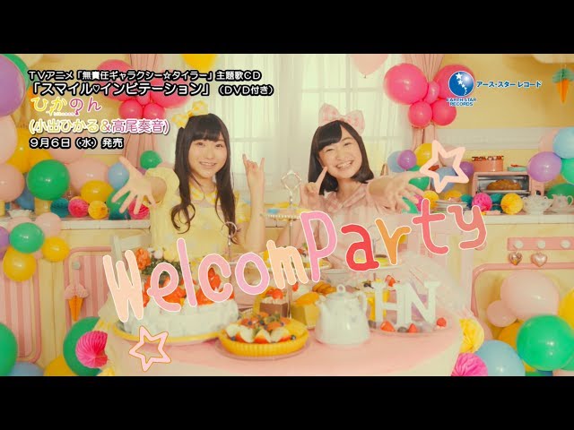 探偵はもう、死んでいる。 長井新 竹達彩奈 高尾奏音 直筆サイン色紙 通知書付 探偵はもう、死んでいる。 長井新 竹達彩奈 高尾奏音 直筆サイン