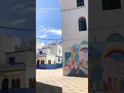 Asilah Maroc Morocco Travelmorocco Visitmorocco