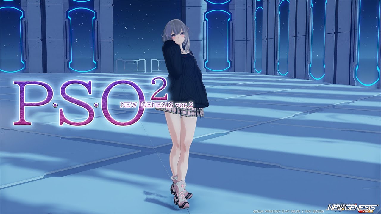 【PSO2:NGS ver.2】Ship3 期間限定クエストで色々稼ごう！ - YouTube