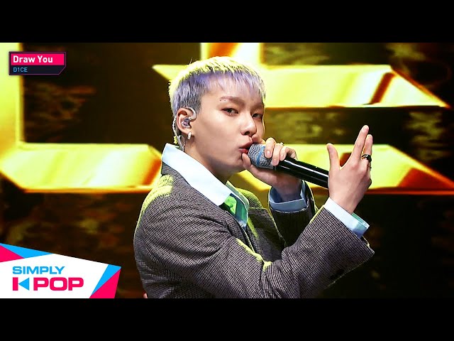 [Simply K-Pop] D1CE(디원스) - Draw You(너를 그린다) _ Ep.423