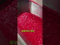 The Secret Journey of Powder Coating! From Raw Materials to Finished Product #powdercoating