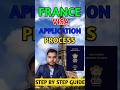 🇫🇷 France Visa Application Process | Step-by-Step Guide #visaapplication #schengenvisa #visaguide