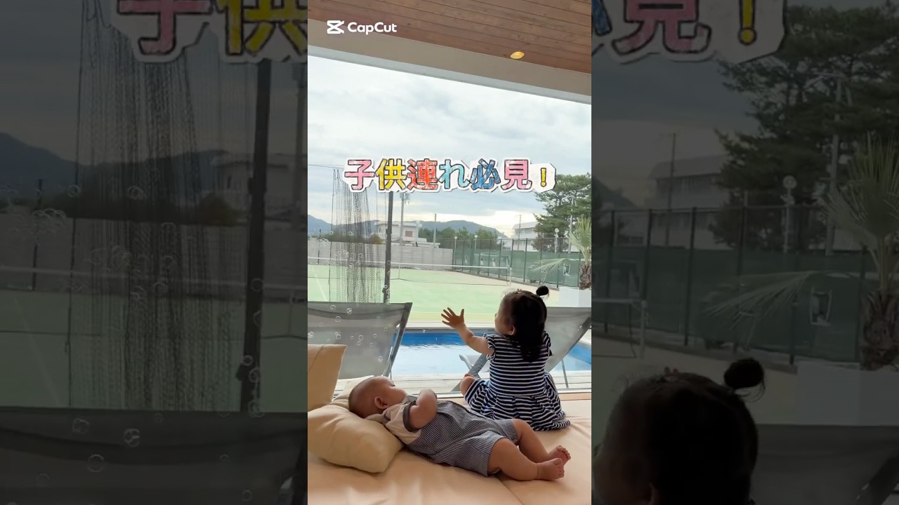 『淡路島でグランピングするならココ！』 #淡路島 #淡路島グランピング #淡路島ヴィラ #プール付き #サウナ付き #テニスコート付き #awajiけいの倶楽部