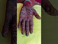 Beautiful Mehandi Design Video Reels Please Like Share Comment Subscribe My You Tube Channel 