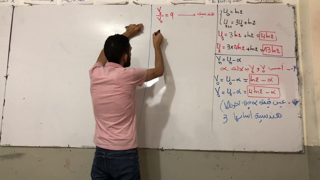متتالية بـ ln والألفا