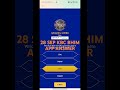 KBC 28 September BHIM Registration Question Answer |KBC Season 17 |KBC BHIM App Registration