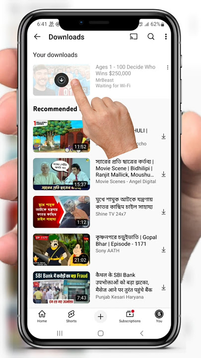 This Video is Not Downloaded yet  | YouTube Video Downloading Problem