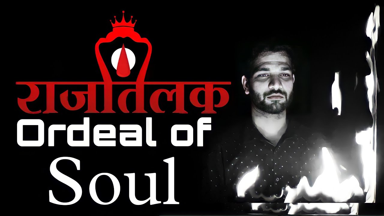 The ordeal of soul.when it feels deceived (poem by Enkay Sharma) #poem #shayari #covervideo