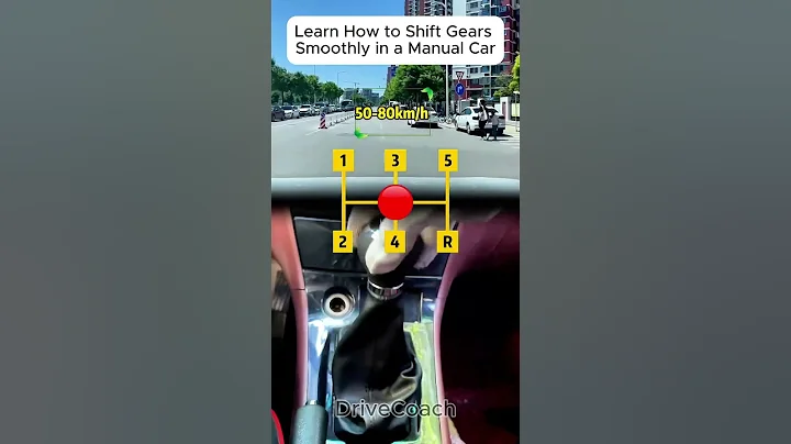 🚗 Learn How to Shift Gears Smoothly in a Manual Car #drivingwrittentestdmv #manual #car #tips