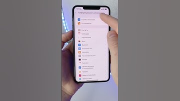 Как узнать где был человек, с помощью телефона #телефон #смартфон