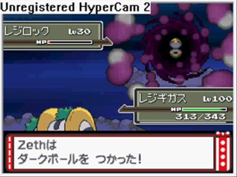 pokemon-platinum---capturing-regirock