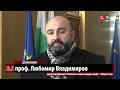 Пръскането срещу насекоми в Русе започва още в края на март 