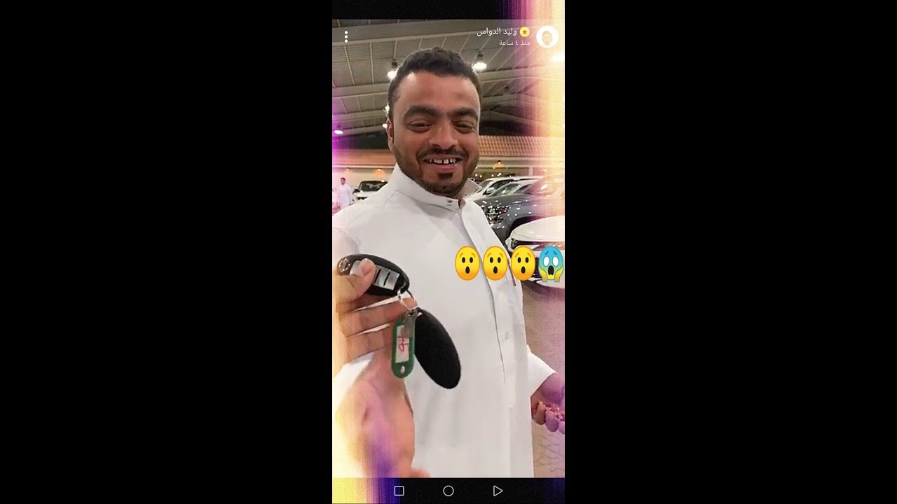يزيد الراجحي يوكل وليد الدواس بإهداء ابو احمد شوفو جائزته تهبل.....