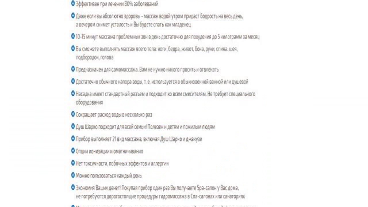 может ли быть температура при остеохондрозе