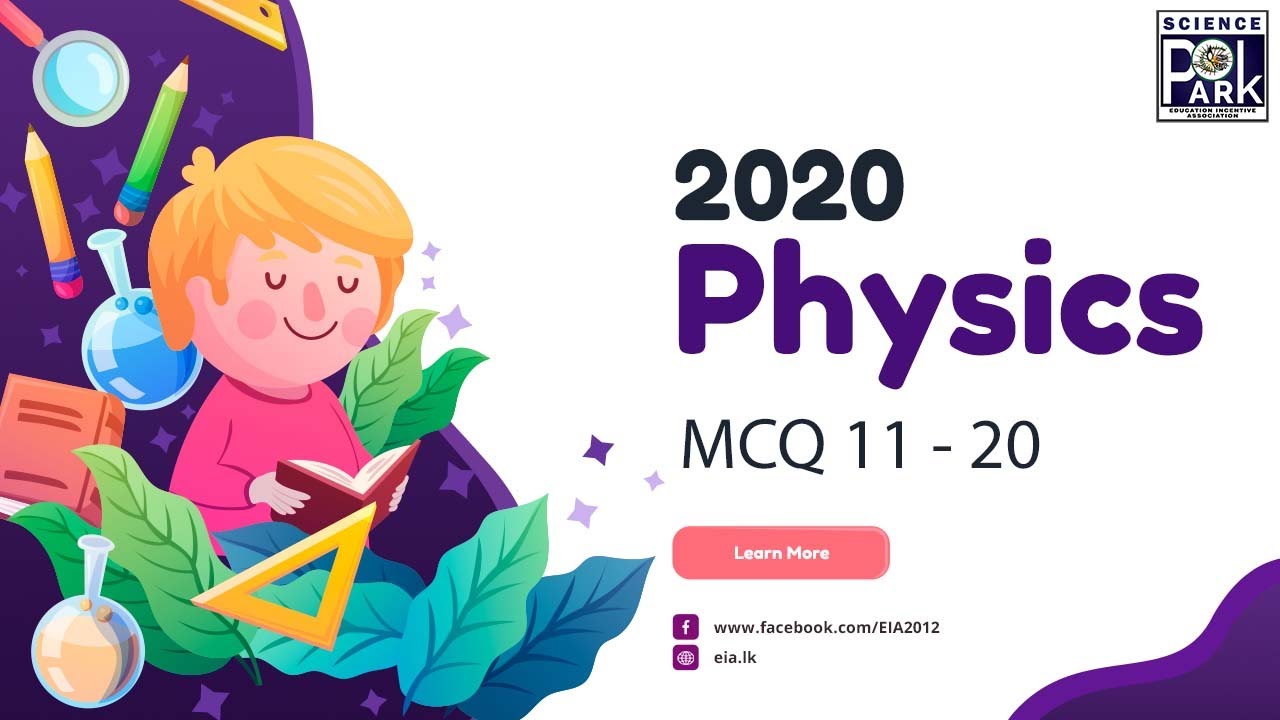 GCE Advanced Level 2020 Physics MCQ 11-20 Explanation