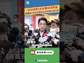 林宅血案風波