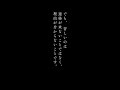 彼から連絡が来ない時に見てください