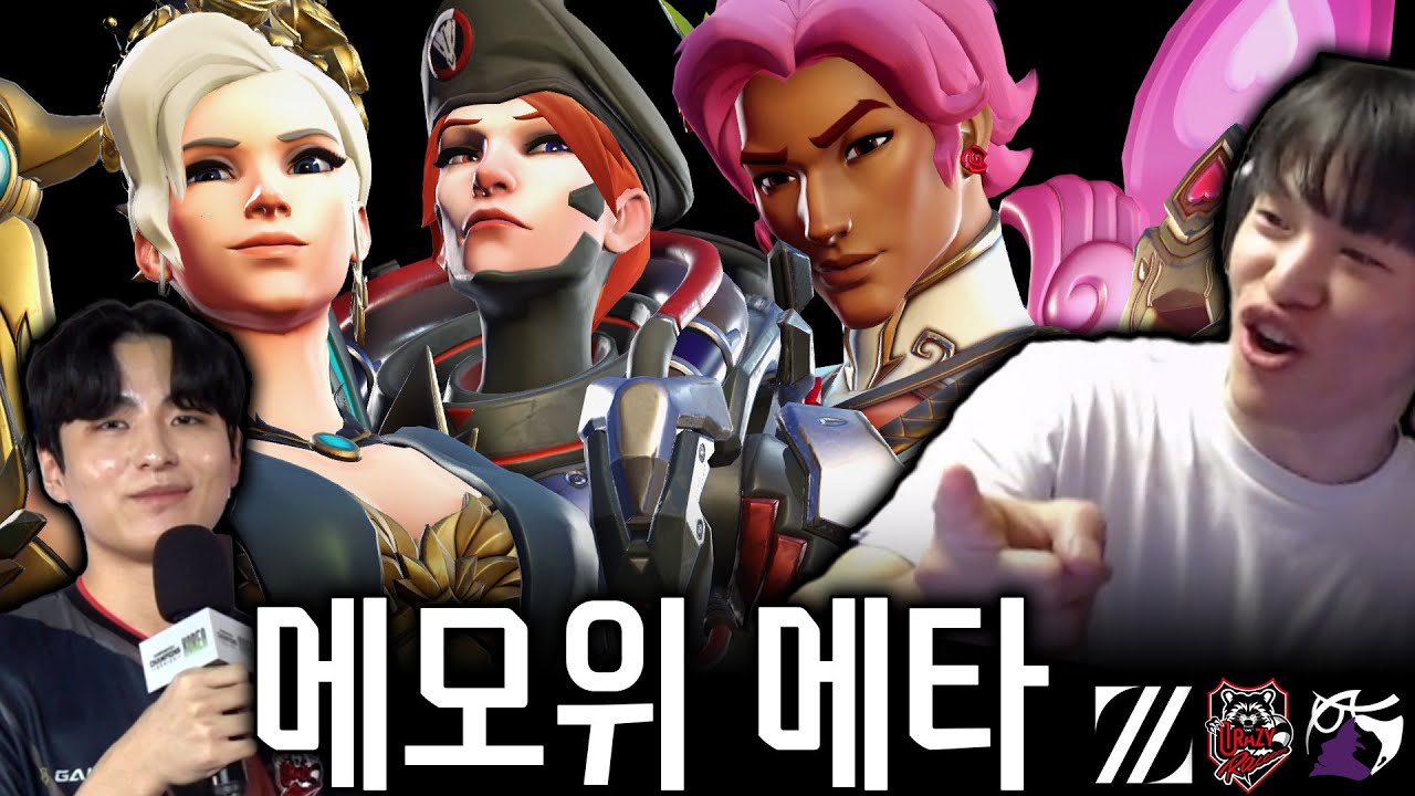 경쟁전 일주일 동안 하지마세요.ㅣ3-2