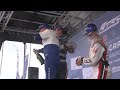 ETRC - Nurburgring 2016 - Highlights