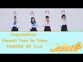 Congratulations-Atarashii Yume No Tobira-South2 (Girls2, GaruGaku, Off Vocal, FANMADE)