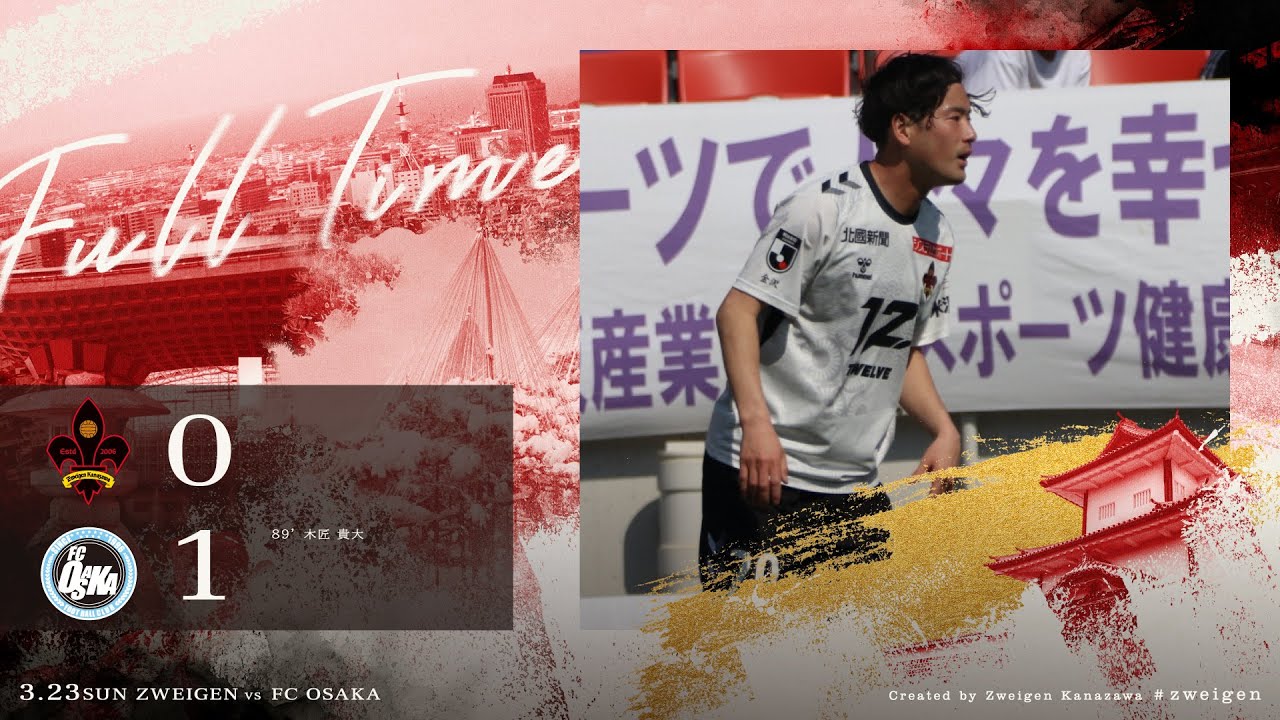 けんじページ STAFF STYLING｜THE SHOP YOHJI YAMAMOTO