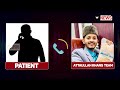 Attaullah khan ka treatment failed gusse me aaye patients  fake doctor investigative news