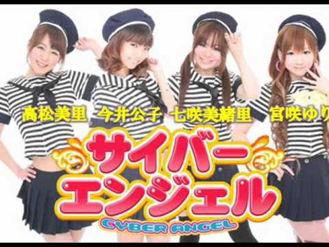 CYBエンジェル-6期生-2012