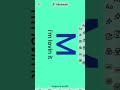 Mcdonald's ident Effects Sbp2e G-Major