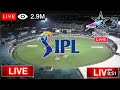 IPL 2026 LIVE : Star Sports Live | 🔴 Star Sports Live Stream