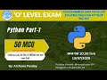 O Level Programming and Problem Solving Through Python (M3-R5)|| python 50 MCQ Question Part -2 ||