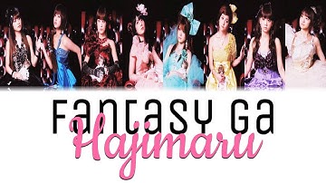 モーニング娘。「Fantasyが始まる」 Color Coded 日本語歌詞/英語字幕