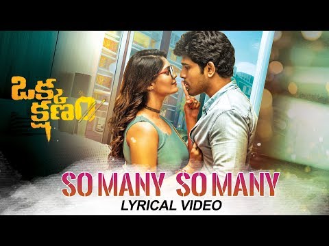 So Many So Many Full Song With Lyrics - Okka Kshanam Songs | Allu Sirish, Surabhi , Seerat Kapoor