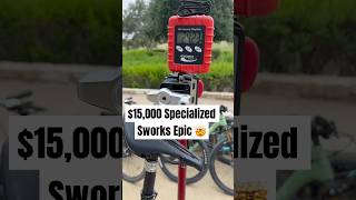 How much does a $15,000 bike weigh?