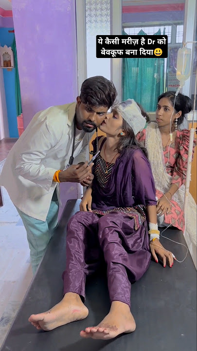 #video | चुवे मोर जवानी | #samarsingh | Chuwe Mor Jawani | #bhojpuri Song 2024 | #shorts | #ytshorts