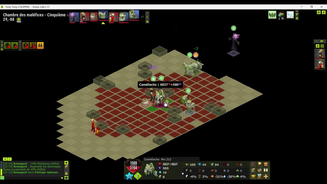 Dofus Duo Belladone Féca / Panda