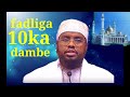 Fadliga 10 Ka Dambe Ee Bisha Ramadan Sheikh Maxamed Abdi Umal