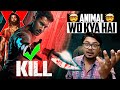 Kill Movie Review | Yogi Bolta Hai