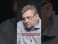 Без чего невозможно управлять компанией | Михаил Гребенюк