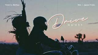 [VIETSUB] NU'EST - DRIVE (Japanese Ver.)