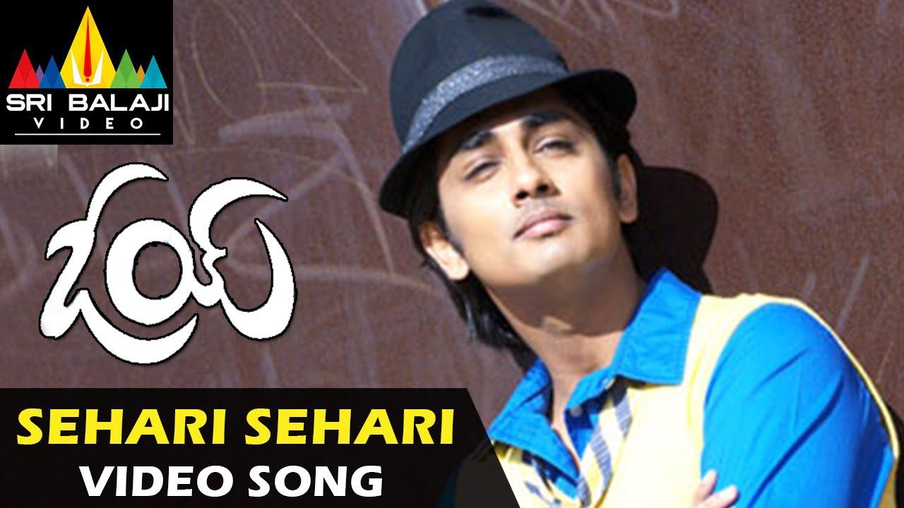 Oye Video Songs  Seheri Video Song  Siddharth Shamili  Sri Balaji Video