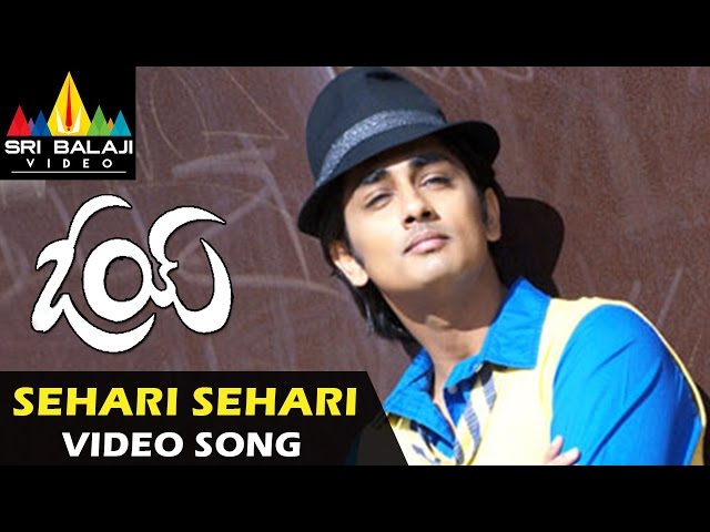 Oye Video Songs | Seheri Video Song | Siddharth, Shamili | Sri Balaji Video class=