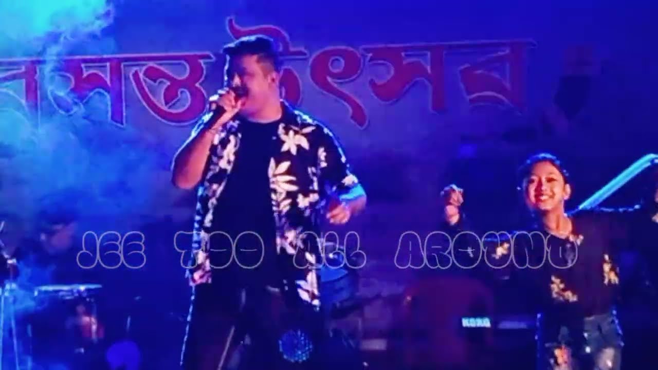 Krishnamoni Nath Bihu Song  Gosokot Bhangi Jaon Jatar