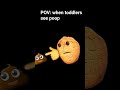 when toddlers see poop