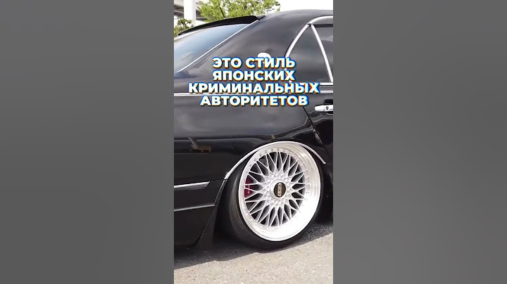 ТЮНИНГ ДЛЯ ЯПОНСКОЙ МАФИИ #авто #обзор #тачки